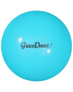 Мяч для художественной гимнастики d 18 5 см 400 г цвет голубой Grace dance