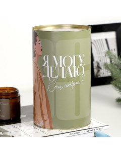 Копилка xxl Сима-ленд