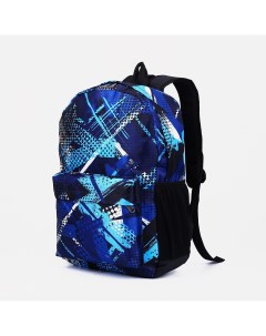 Рюкзак школьный из текстиля на молнии наружный карман цвет синий голубой Nobrand