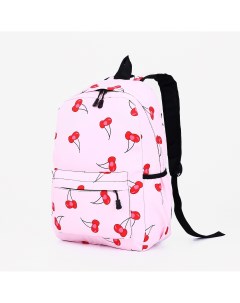 Рюкзак школьный из текстиля на молнии наружный карман цвет розовый Nobrand