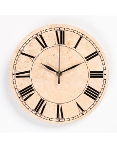 Часы настенные серия интерьер дискретный ход d 23 5 см Соломон