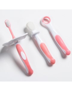 Набор детских зубных щеток массажеров силикон нейлон с ограничителем цвет розовый Крошка я
