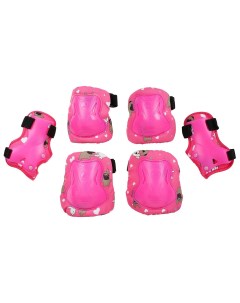 Защита роликовая детская наколенники налокотники защита запястья размер s цвет розовый Onlytop