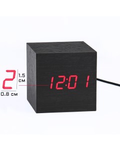 Часы будильник электронные Nobrand