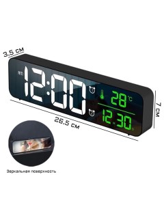 Часы электронные настольные будильник календарь термометр с подвесом 3 5 х 7 х 26 5 см Nobrand
