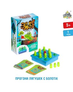 Настольная игра Лас играс kids