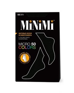 Mini micro colors 50 носки nero Minimi