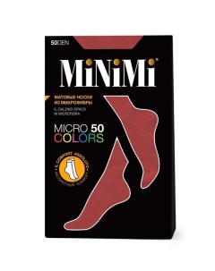 Mini micro colors 50 носки rosso chili Minimi