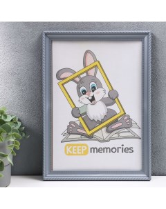 Фоторамка пластик l 1 21х30 см серебр мет пластиковый экран Keep memories