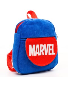 Рюкзак плюшевый на молнии с карманом 19 х 22 см Marvel
