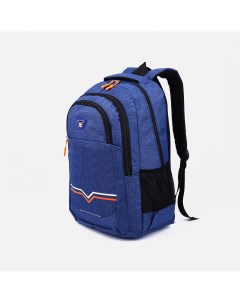 Рюкзак на молнии 2 наружных кармана цвет синий Nobrand