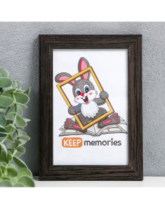 Фоторамка 10х15 см мдф 6 венге пластиковый экран Keep memories