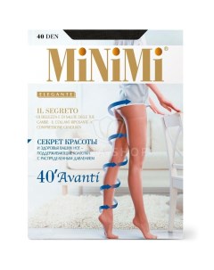 Колготки mini avanti 40 утяжка по ноге glace Minimi