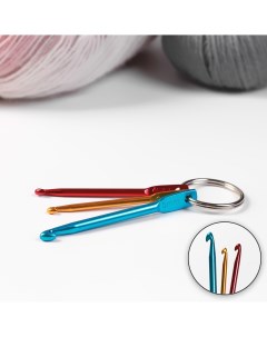 Набор крючков для вязания портативный на кольце d 3 4 5 мм цвет разноцветный Арт узор
