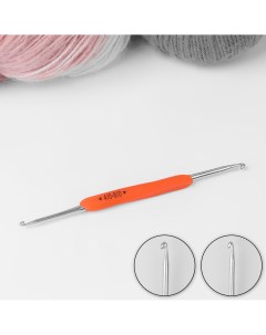 Крючок для вязания двусторонний с силиконовой ручкой d 4 6 мм 13 5 см цвет оранжевый Арт узор