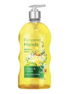Мыло жидкое для рук имбирь и лимон 650г Фабрика ромакс