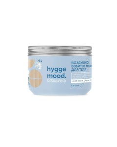 Hygge mood мыло для тела воздушное взбитое с эфирными маслами 300мл Белита-м