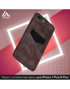 Чехол luazon для iphone 7 plus 8 plus с отсеком под карты кожзам коричневый Luazon home