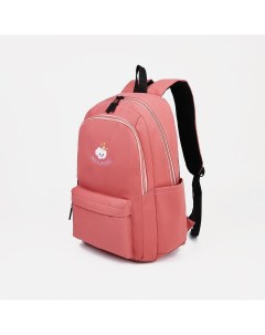 Рюкзак школьный из текстиля на молнии 2 отдела 3 кармана цвет розовый Nobrand