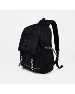 Рюкзак на молнии 2 наружных кармана цвет черный Nobrand