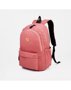 Рюкзак молодежный из текстиля 2 отдела на молниях 3 кармана цвет розовый Nobrand