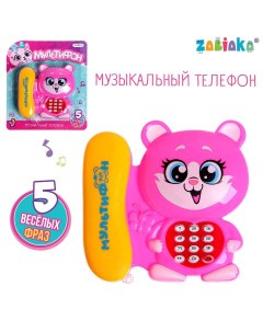 Музыкальный телефончик Zabiaka