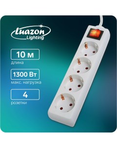 Удлинитель 4 розетки 10 м 6 а 1300 вт 3х0 75 мм2 с з к с выкл б Luazon lighting