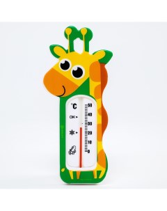 Термометр для измерения температуры воды детский Крошка я
