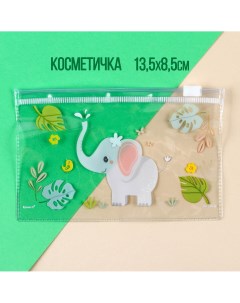 Косметичка для маникюрных наборов 13 5х8 5см Крошка я