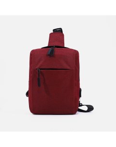 Рюкзак молодежный через плечо отдел на молнии наружный карман usb цвет красный Nobrand