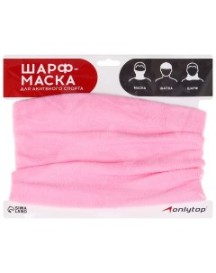 Повязка труба 2 в 1 шарф шапка флис цвет розовый Onlytop