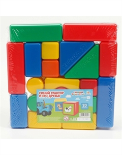 Обучающие кубики, 20 элементов Синий трактор