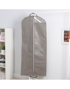 Чехол для одежды 60 140 см цвет серый Nobrand