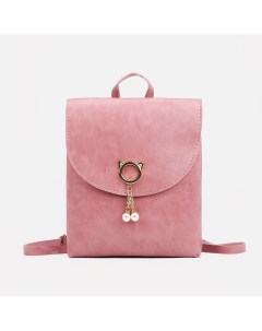 Мини рюкзак из искусственной кожи на магните цвет розовый Nobrand