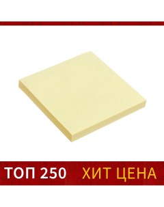 Блок с липким краем 76 мм х 76 мм 80 листов пастель желтый Calligrata