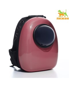 Рюкзак для переноски животных с окном для обзора 32 х 25 х 42 см розовый Пижон