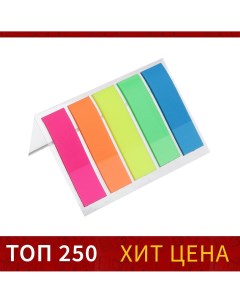 Блок закладка с липким краем 12 мм х 45 мм пластик 5 цветов по 20 листов флуоресцентный Calligrata
