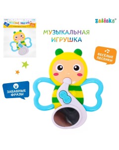 Музыкальная игрушка Zabiaka