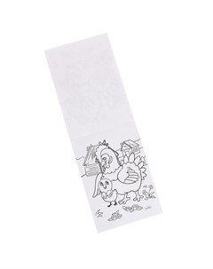 Раскраска Буква-ленд