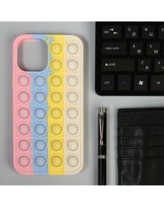 Чехол pop it для iphone 12 pro max силиконовый разноцветный Nobrand