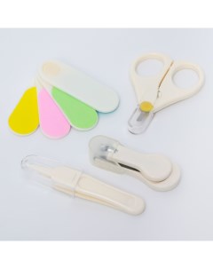 Набор маникюрный детский 4 предмета безопасные ножницы щипчики с ручкой пилочка пинцет цвет белый Mum&baby