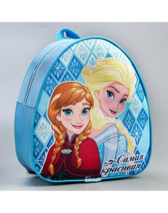 Детский рюкзак кожзам Disney