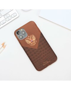 Чехол для iphone 11 pro Like me