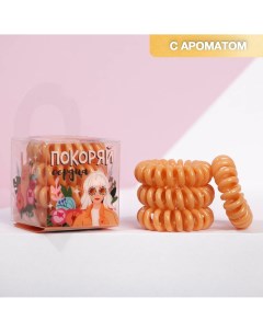 Набор резинок пружинок для волос с ароматом персика Art beauty