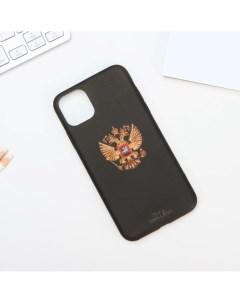 Чехол для iphone 11 pro max Like me