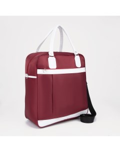 Сумка дорожная на молнии наружный карман держатель для чемодана цвет бордовый белый Nobrand