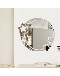 Зеркало настенное наклейки интерьерные зеркальные декор на стену панно 22 х 19 см Take it easy