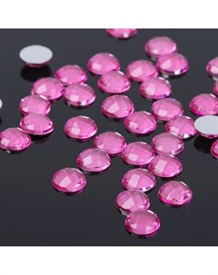 Стразы плоские круг 6 мм набор 40 шт цвет темно розовый Queen fair