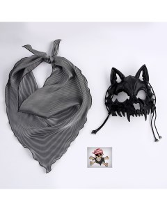 Карнавальный набор бандана в полоску маска собаки черная термонаклейка Страна карнавалия