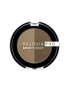 Тени для бровей pro brow powder тон 01 blonde Relouis